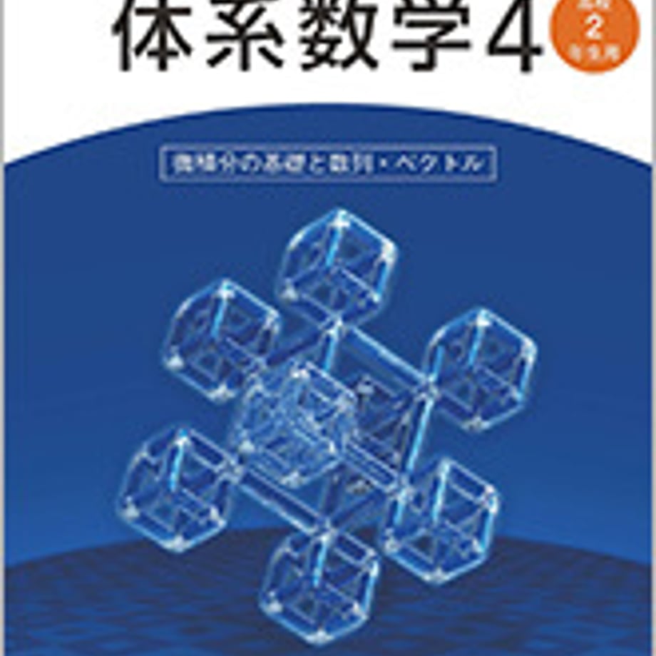5e0c64ee4c4ae818864381e4