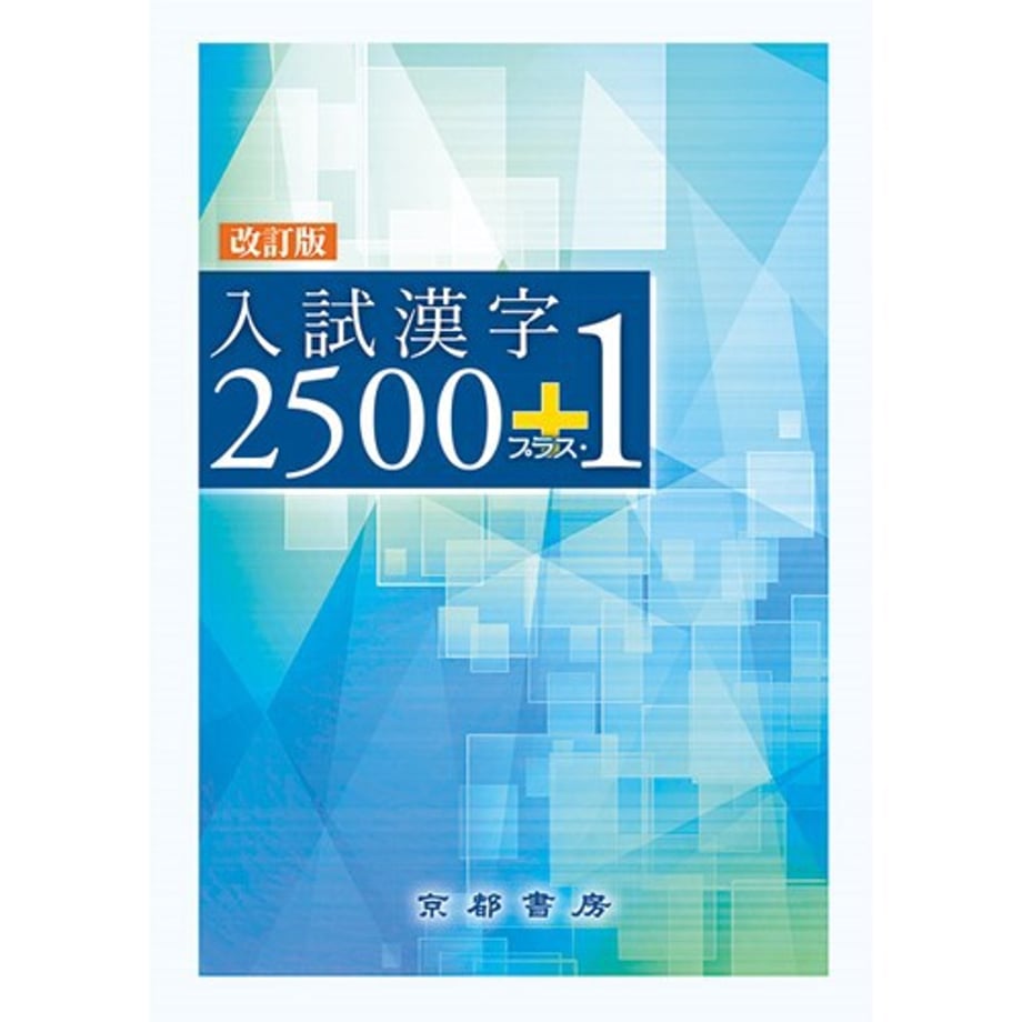 667268789b4c190001983ecc