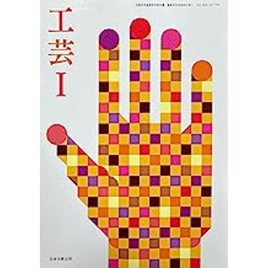 6495e1bf8e735f0001bbd7c1