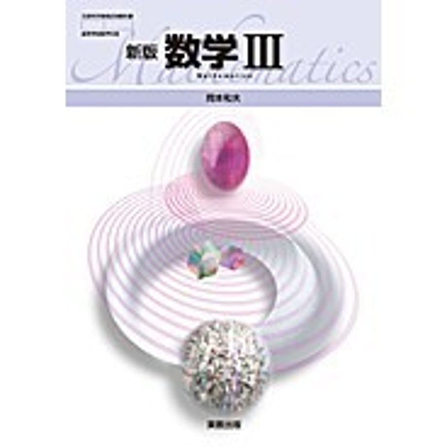 65a7ba55ec918a0001f70dc8
