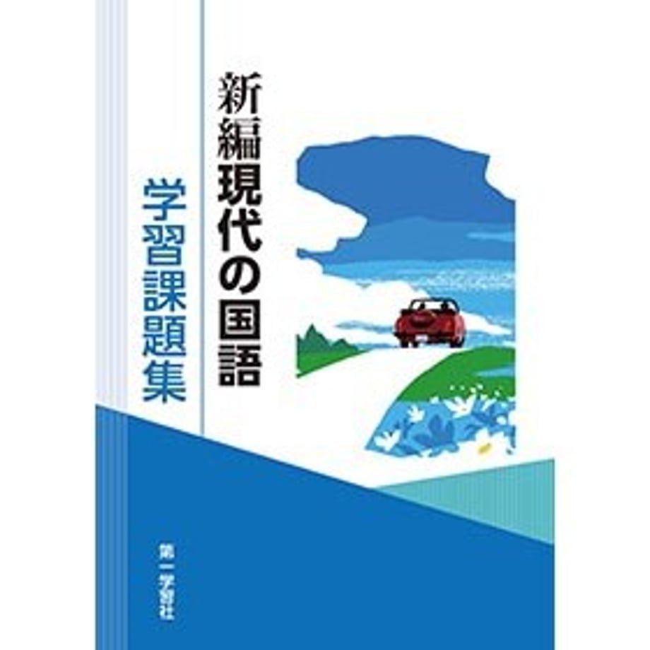 658239d3748c7e0001c689e2