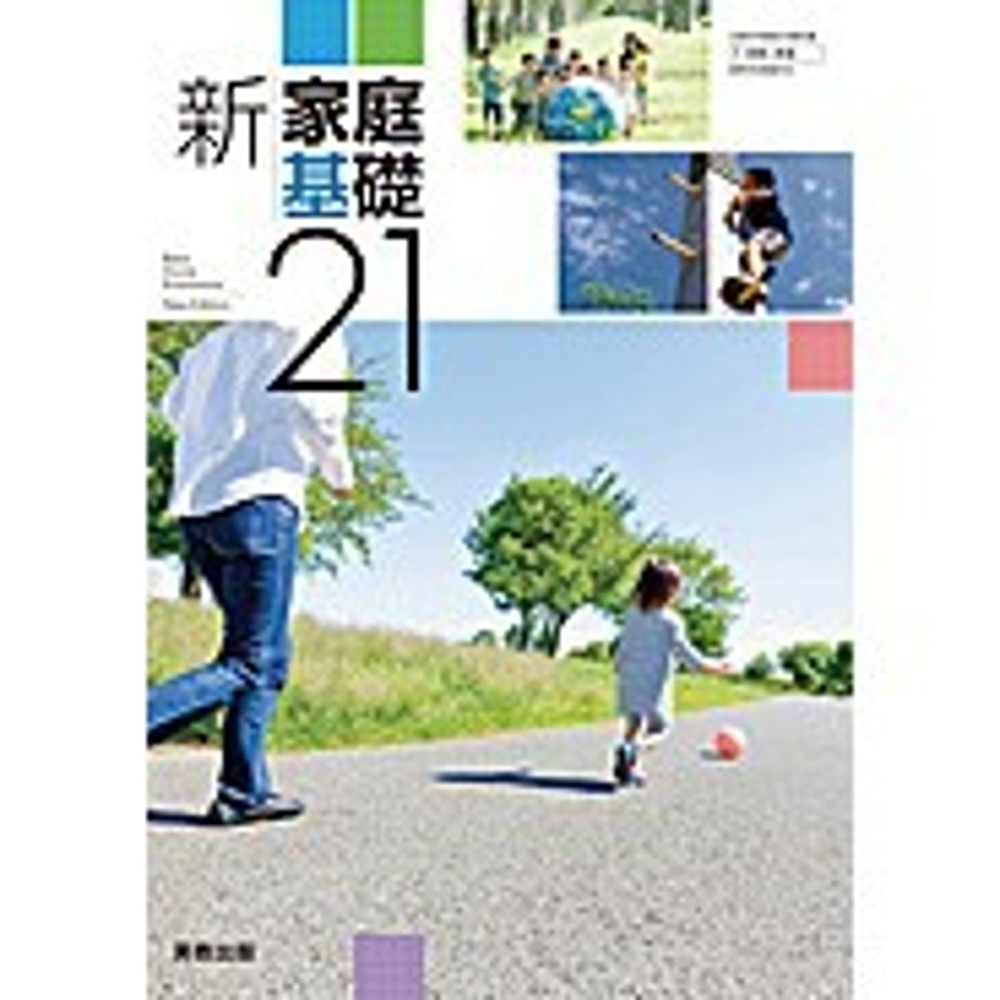 65a7b9faec918a0001f70d14