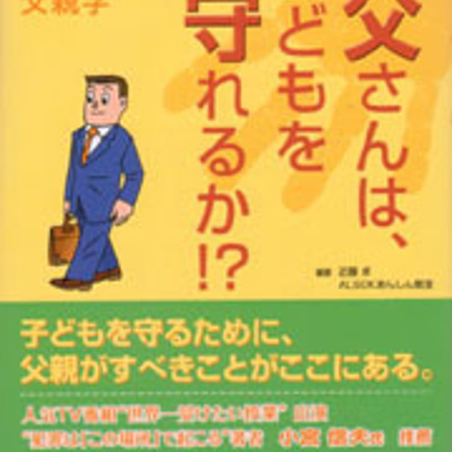 5e0ddff94c4ae8188643a1eb