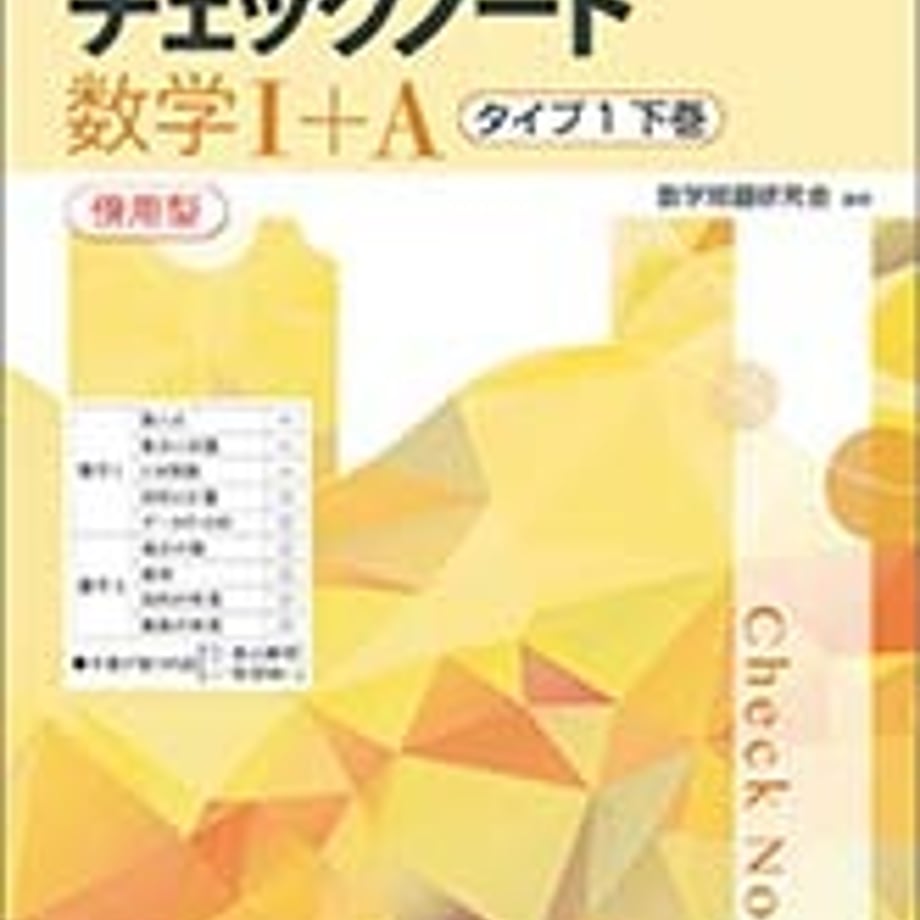 5e1168754c4ae8188643d417