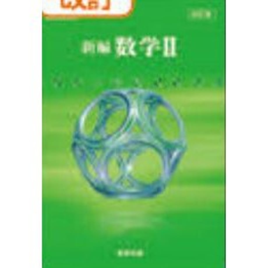 6480c99459d7980001f9f832