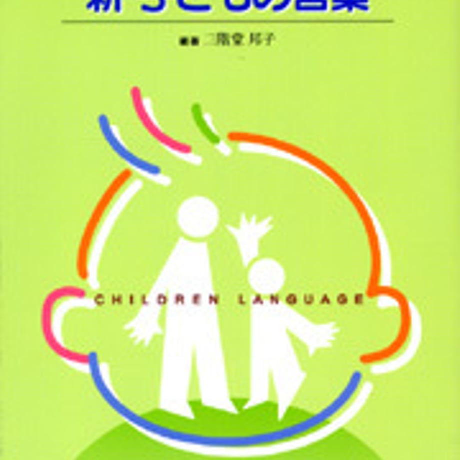 5e0c9c406c02355f30c4f5cb