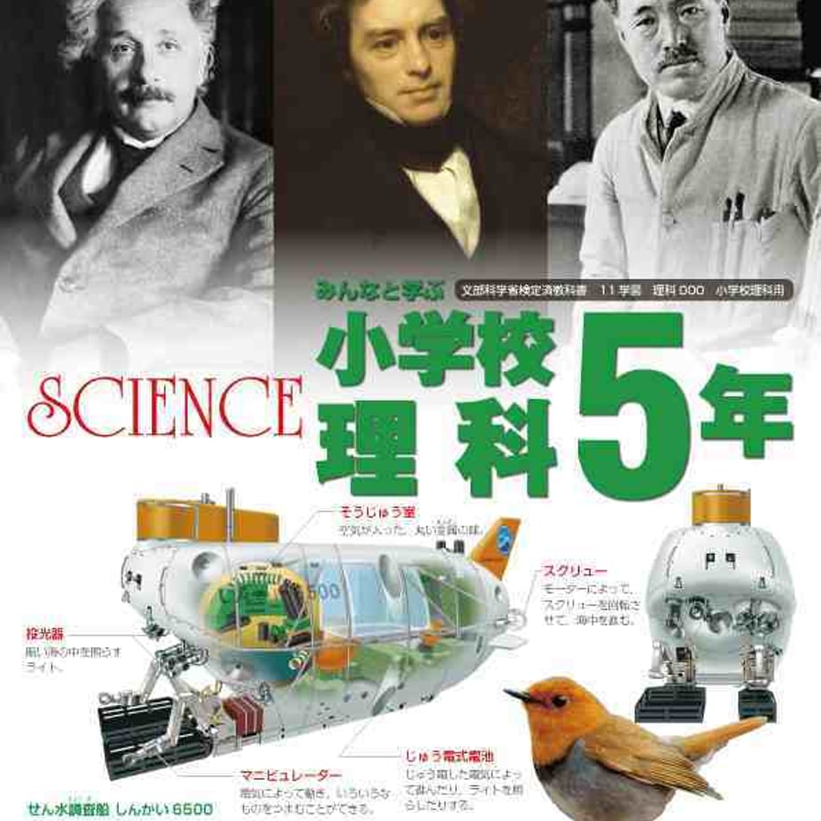 5e0ca3f44c4ae81886438dff