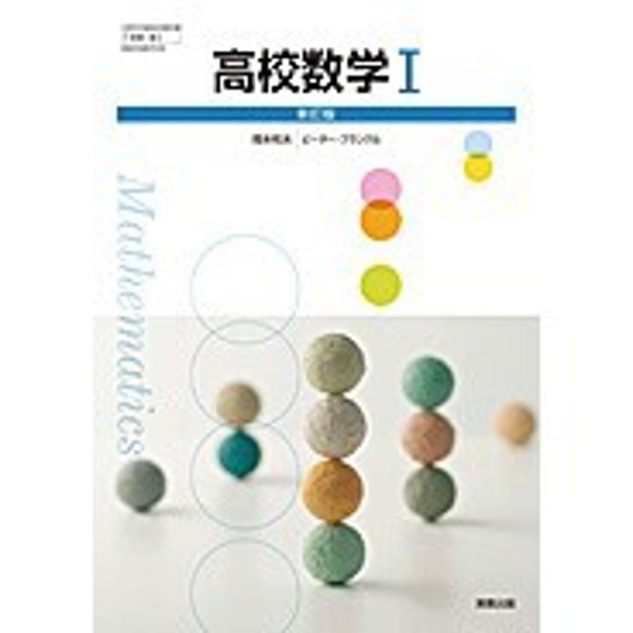 65a7ba5cec918a0001f70dd8