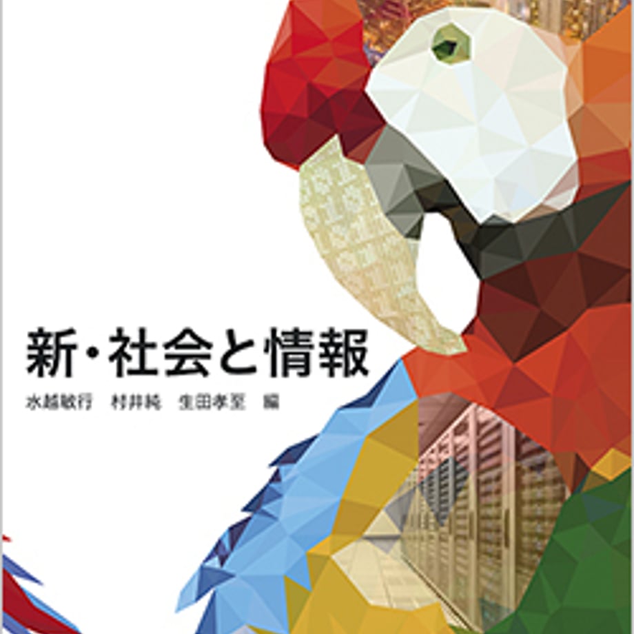 5e0ca4094c4ae81886438f37