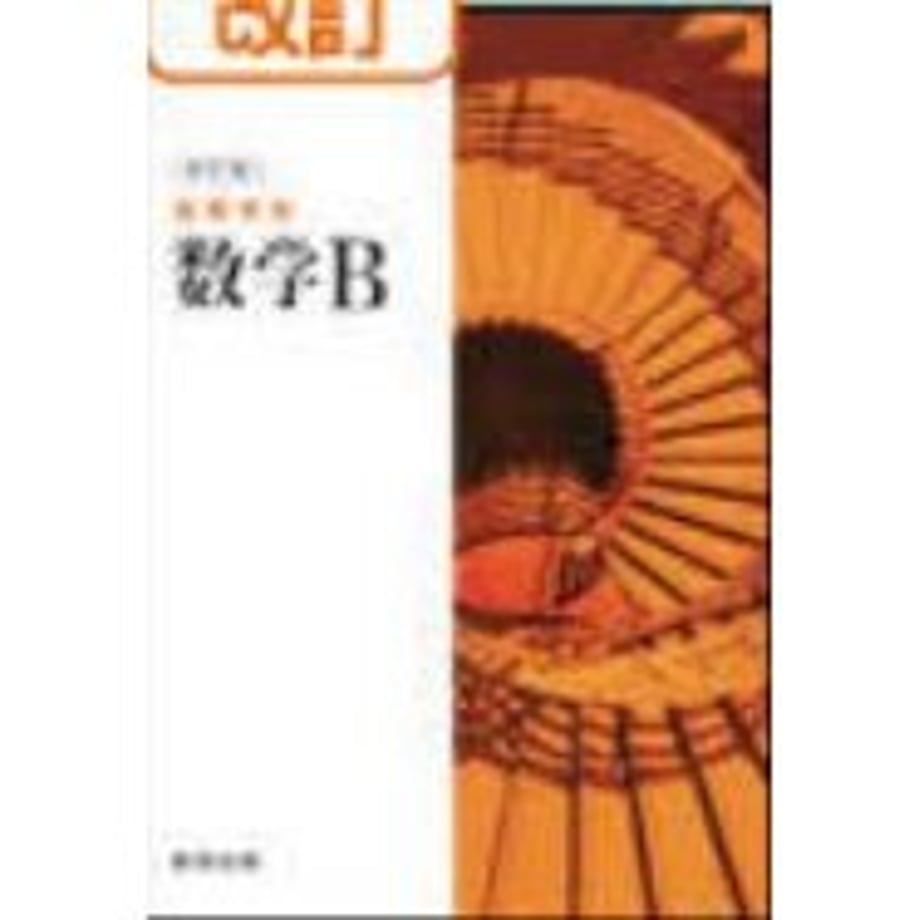 6480c99159d7980001f9f80e