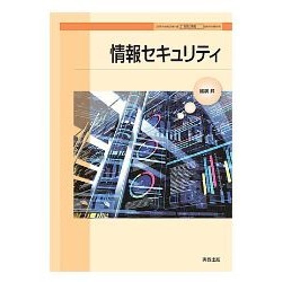 661277ee57ef720001e7245a