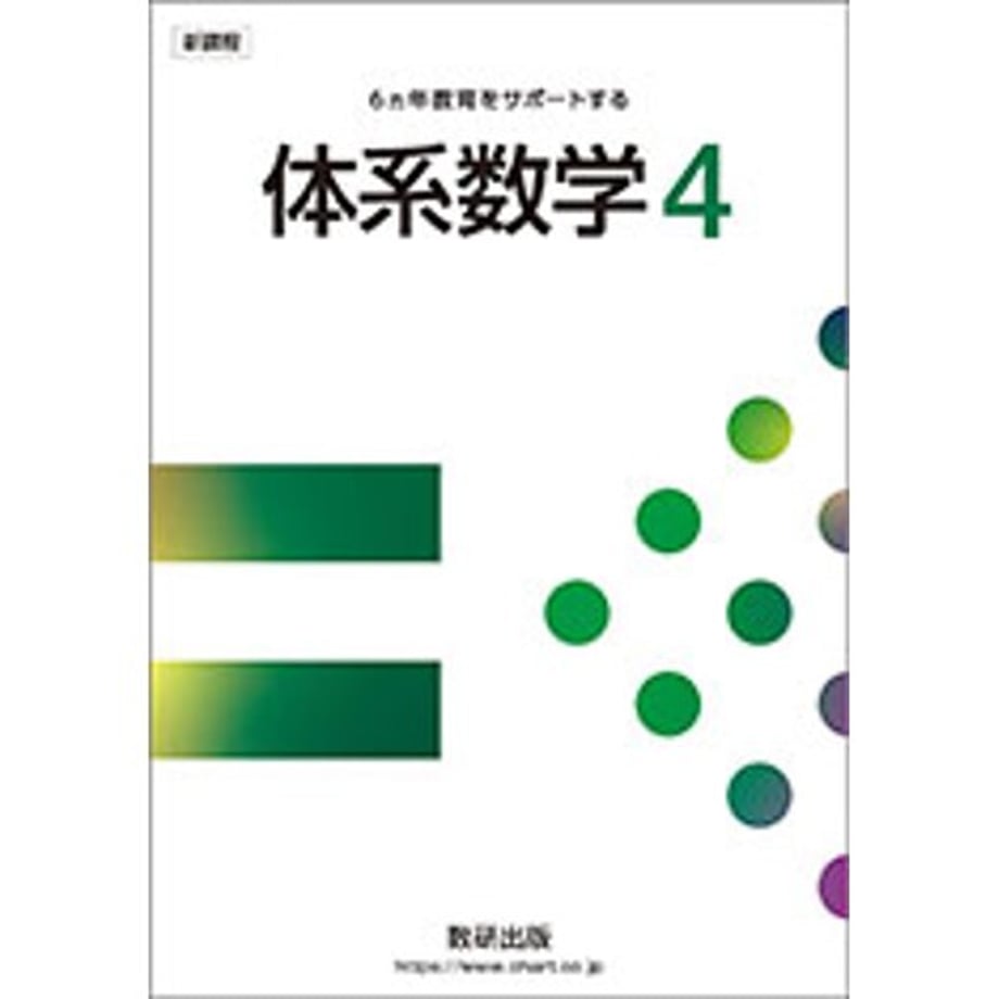 667fe83d2d6e83000164f443