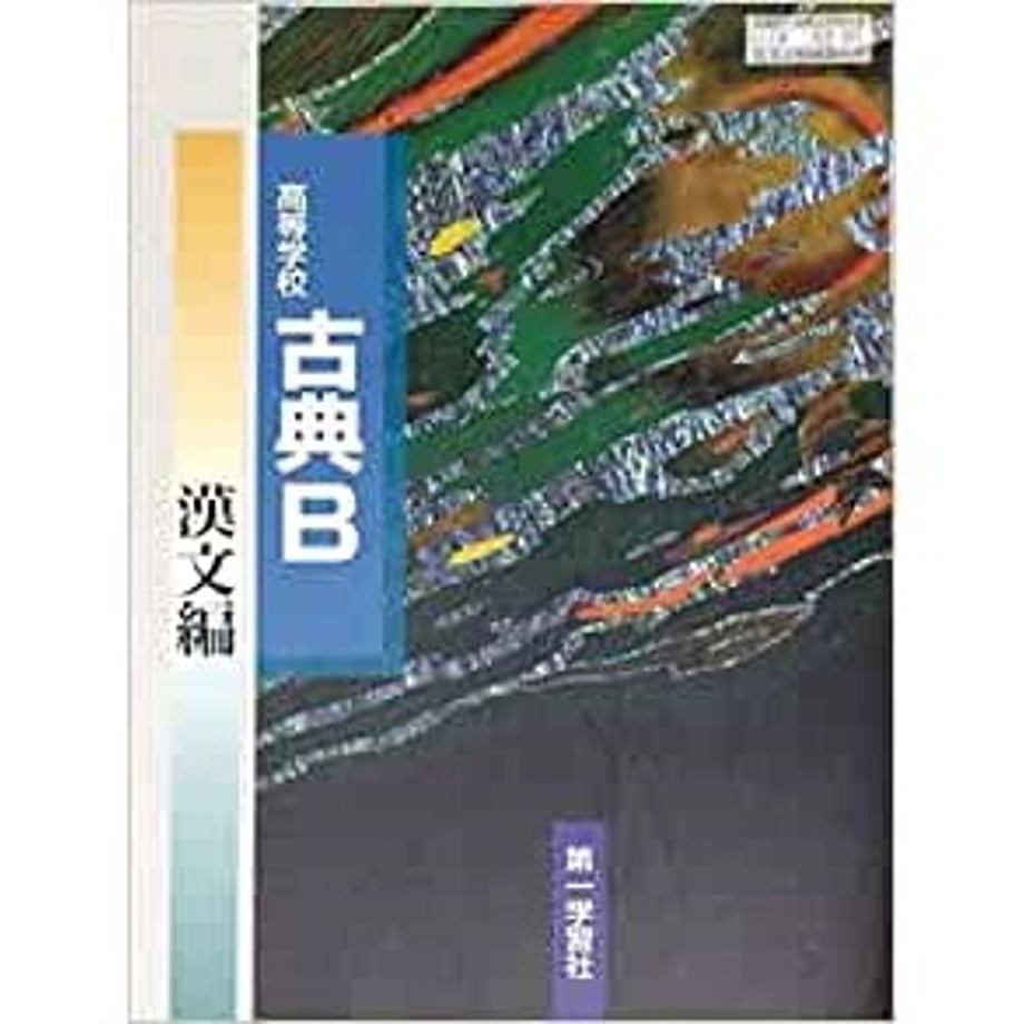 6480c97c59d7980001f9f73e