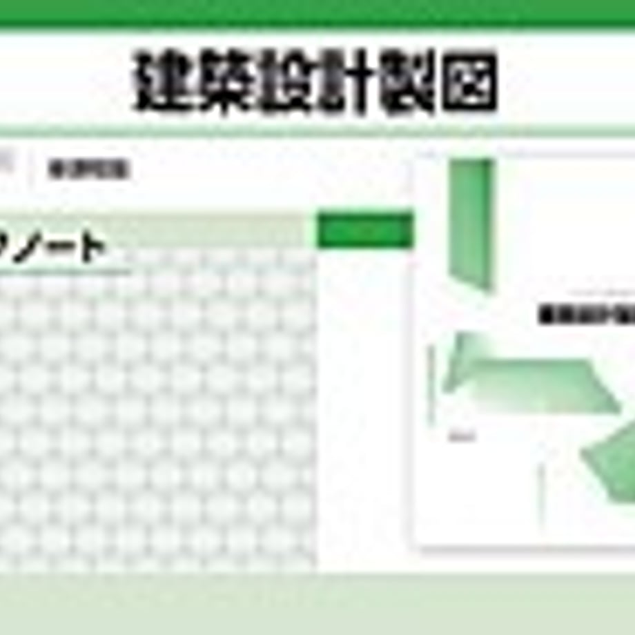 6582d94ceaec1c0001631cd3