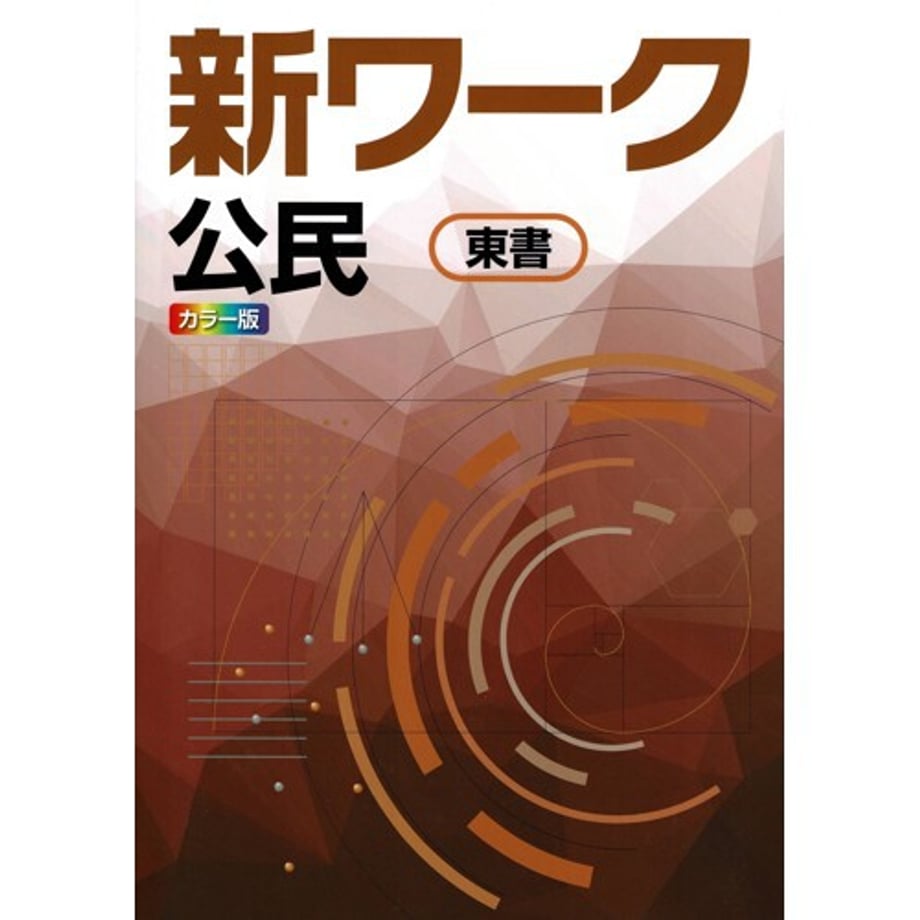 68db7804bb9777000170148b