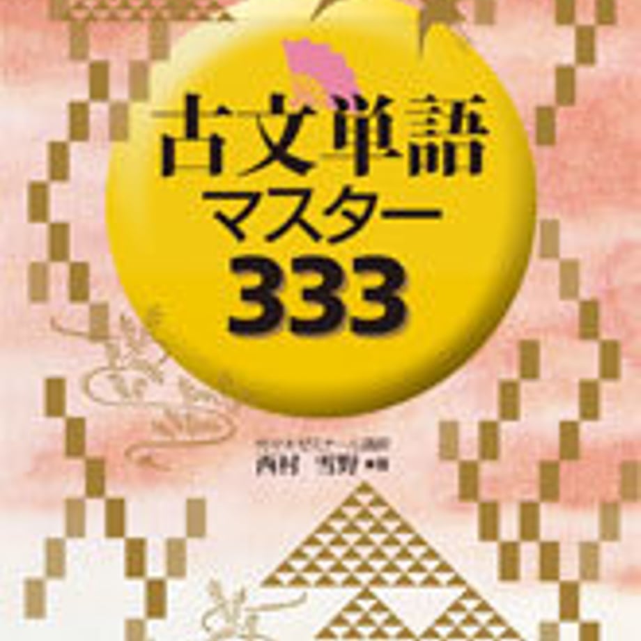 5e0b3ee26c023517406496b7