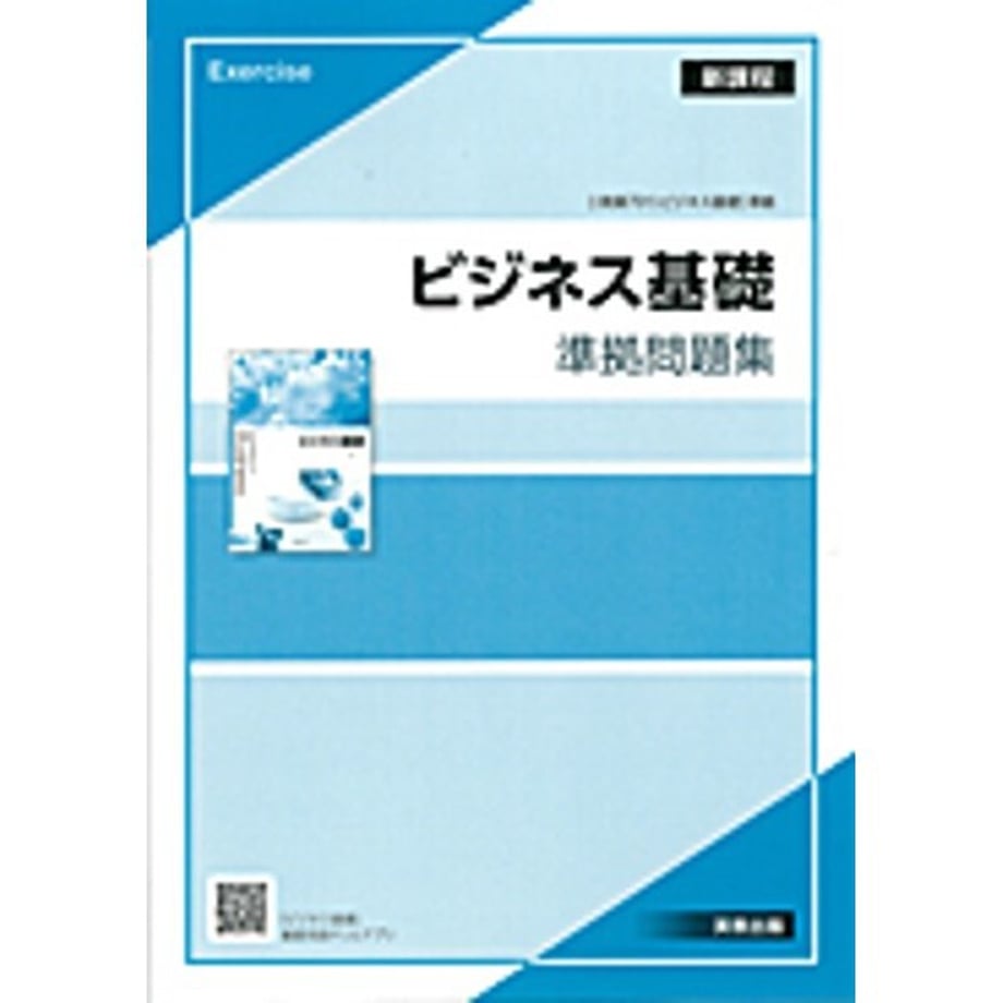 64088689057a6800013db135