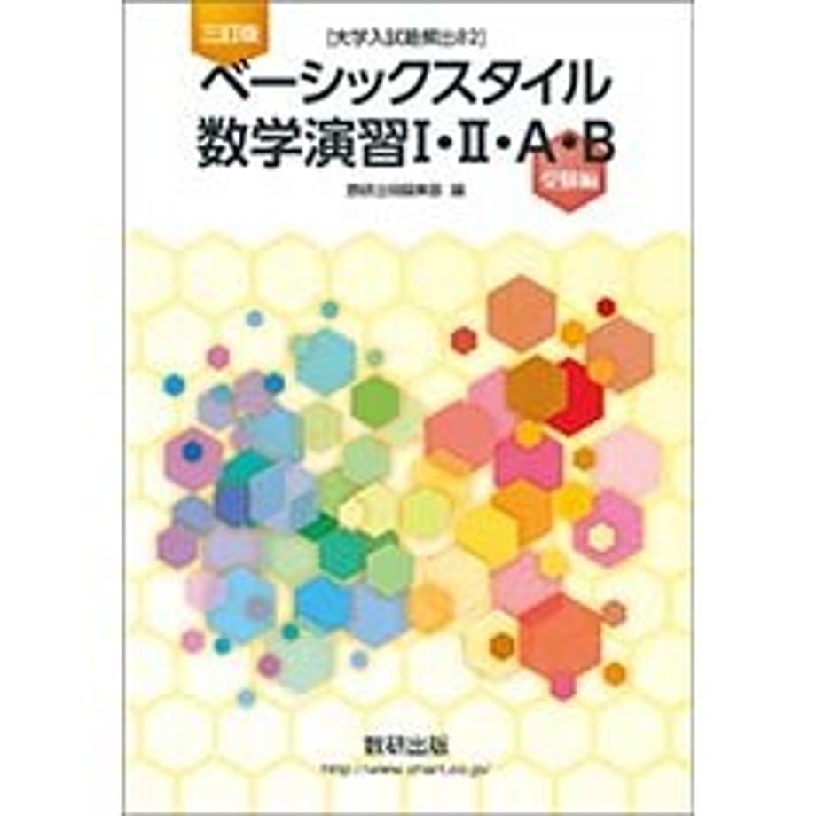 6587511b9391c40001ae038b
