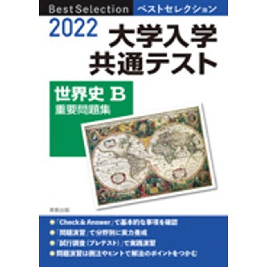 658d90c377bc66000186cc67