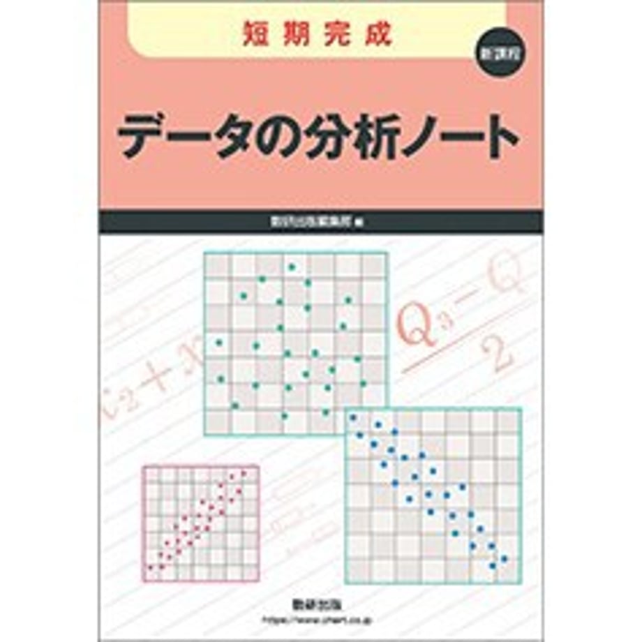 640e3d20d9c1570001048490