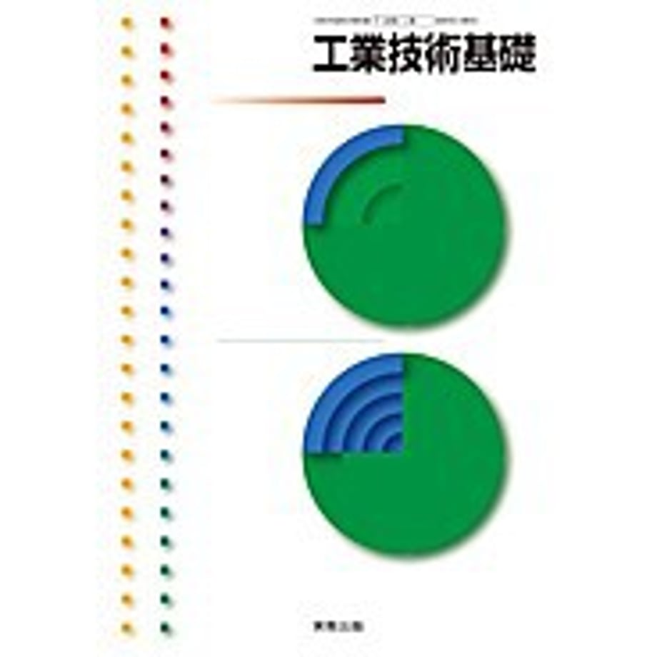 65a2be64900a510001f28a3f
