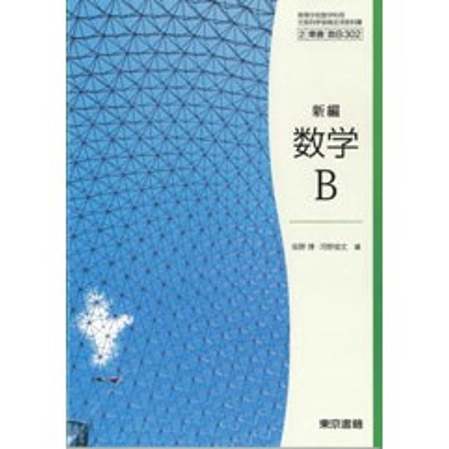 659b63407c149e0001a4a7c2