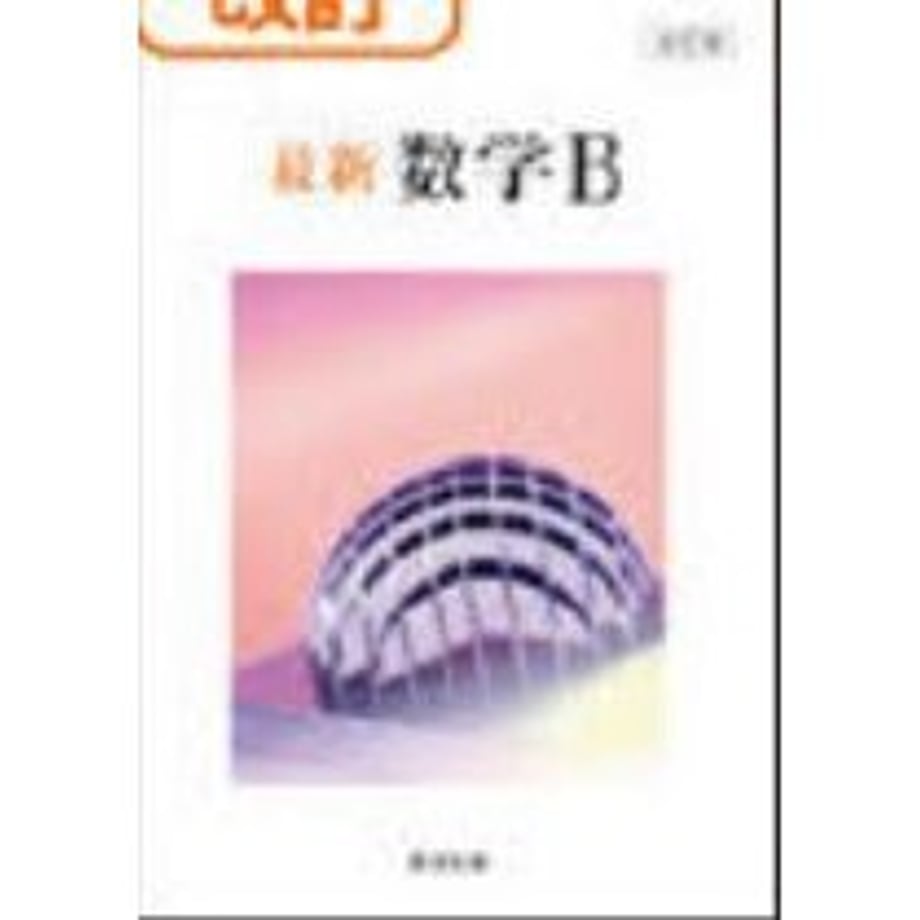 6480c99659d7980001f9f846