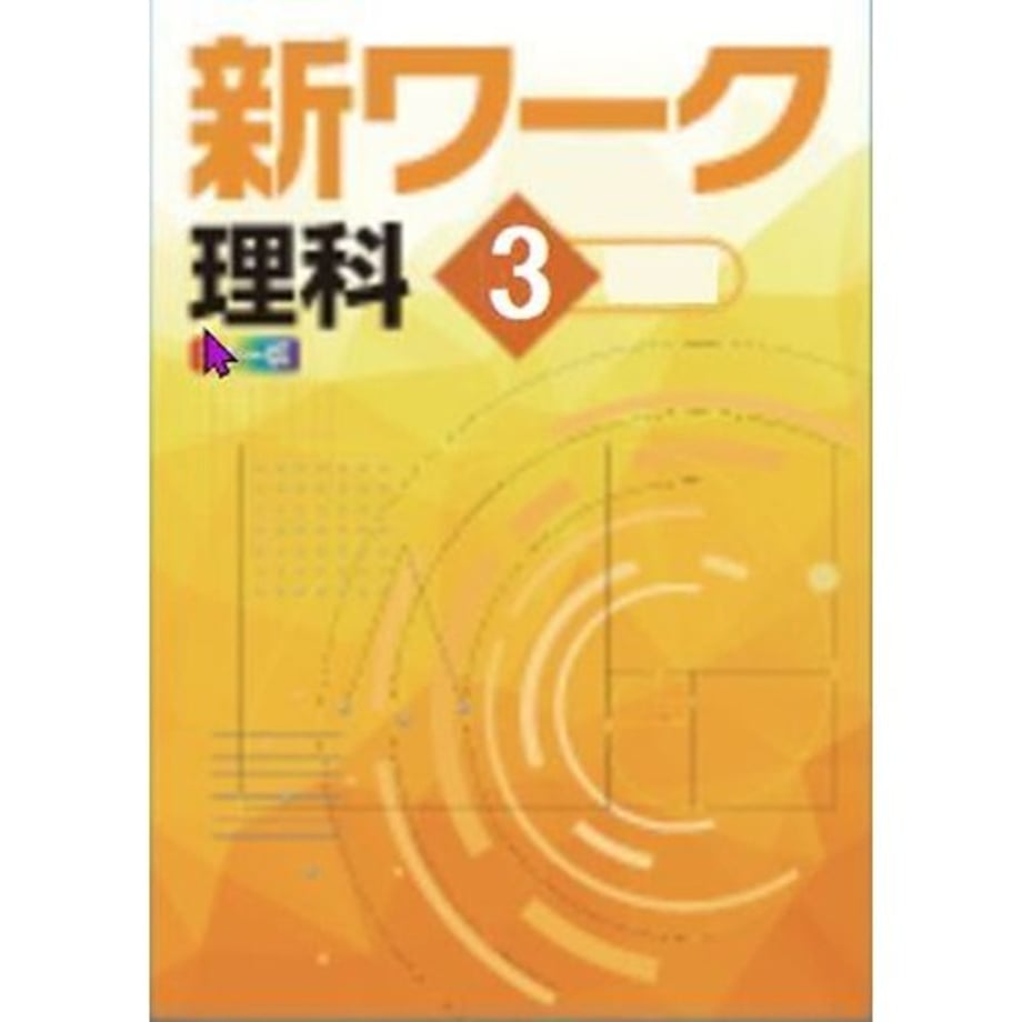 68db77a5bb97770001701371