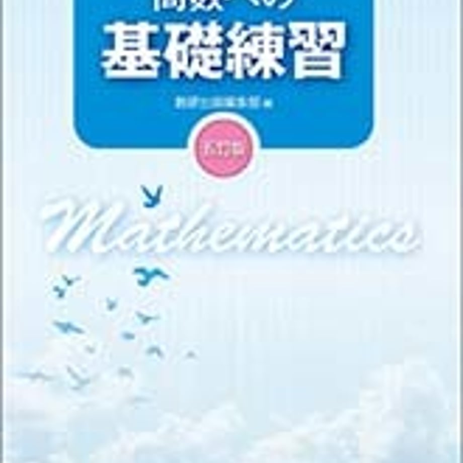 5e1168784c4ae8188643d455