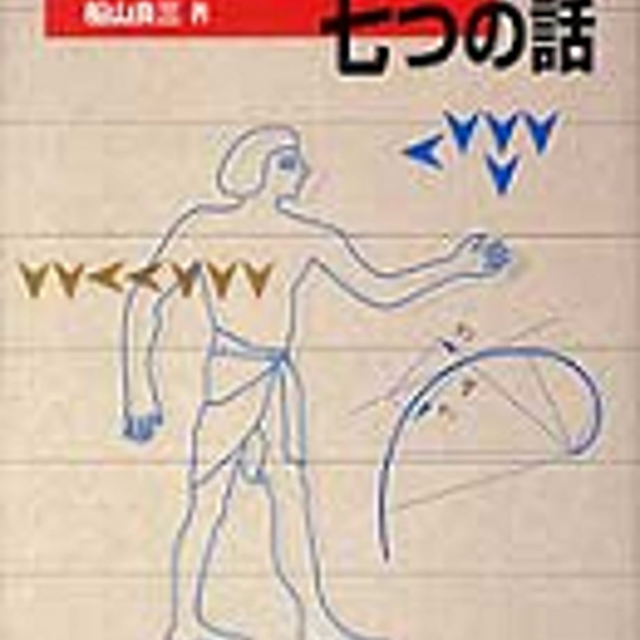 5e0c56dc4c4ae81886437d51
