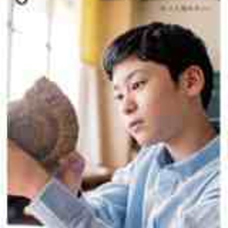 東京書籍　小学教科書　新しい理科　6　［教番：理科601］　新品　ISBN　9784487105564　005-802-004-textbook