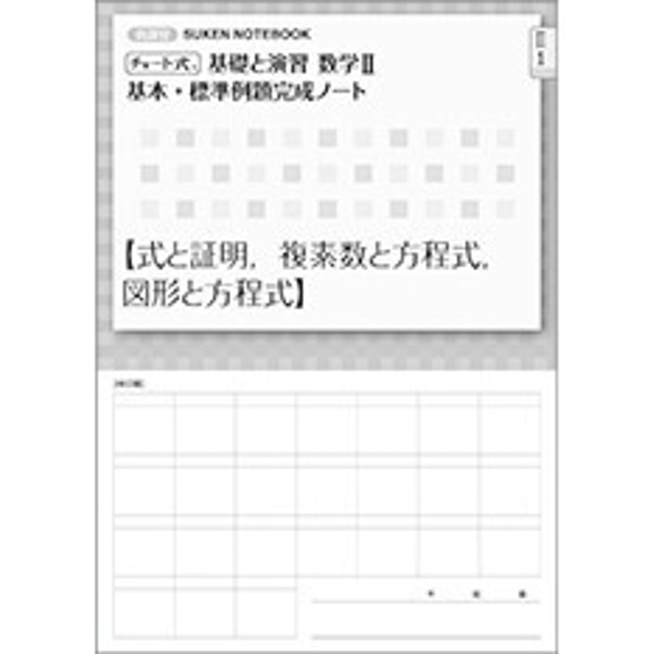 6594c39fe99ff9000158244d