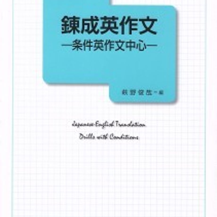5e0dd2424c4ae8188643a08e