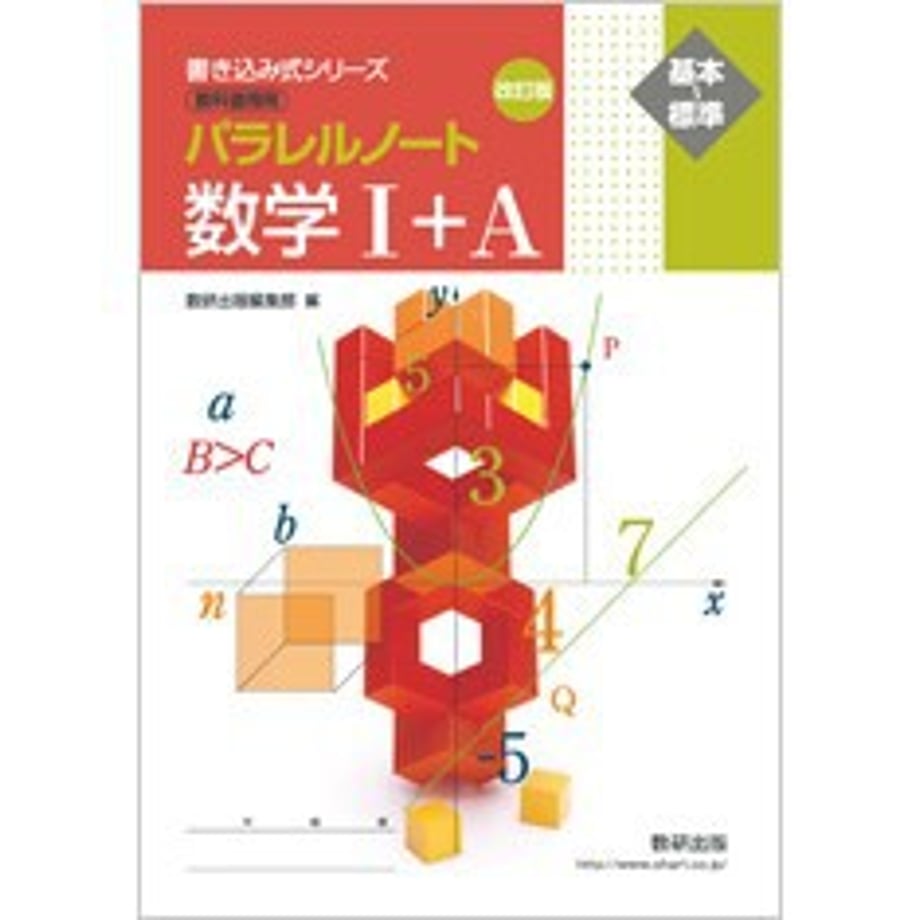 65874e6db363bc0001832f28