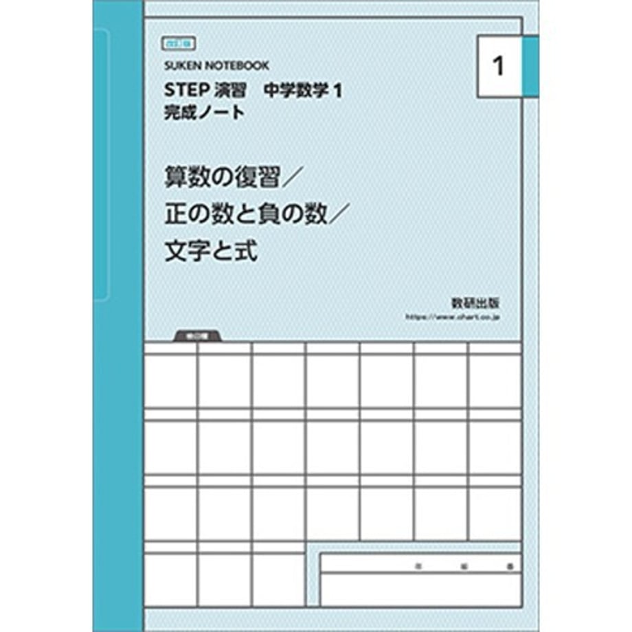 68c79e680959db000112790a