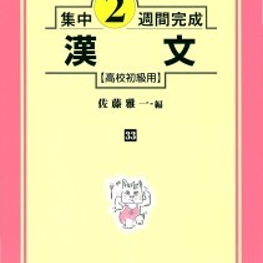 5e0d949747fb443016f24244