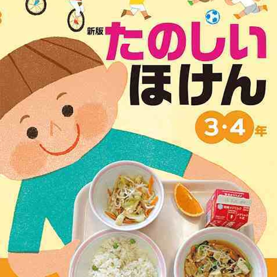 5e0c4db04c4ae818864379d1