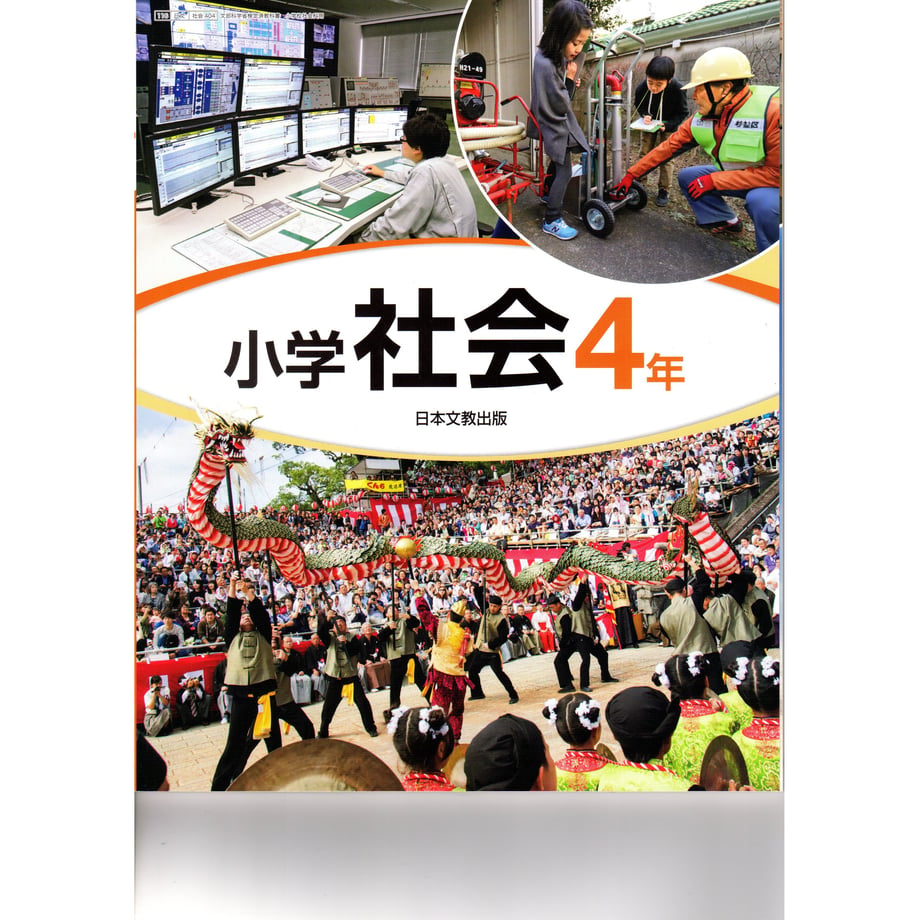 65af93988fb59e000154c612