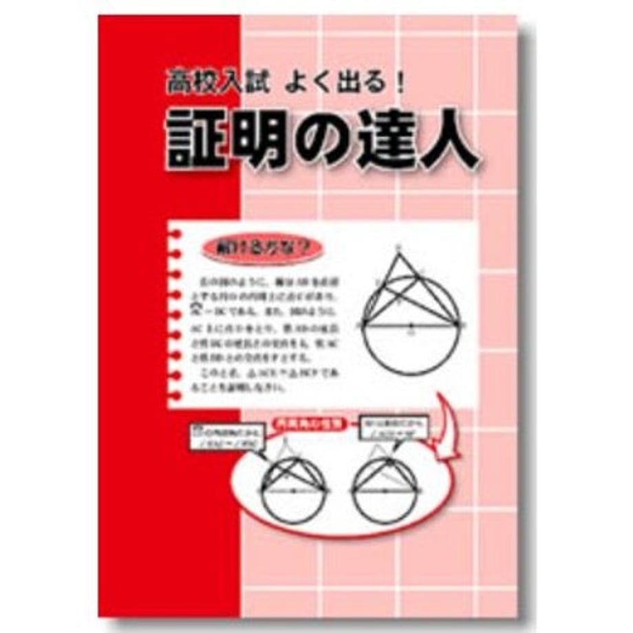 68db625dfbf9f7000129681e