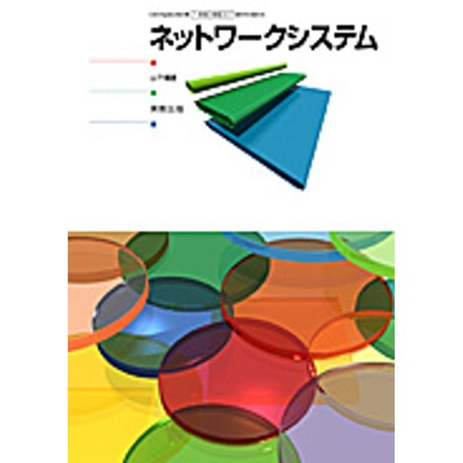 66ad4748fe9260000125ca1a
