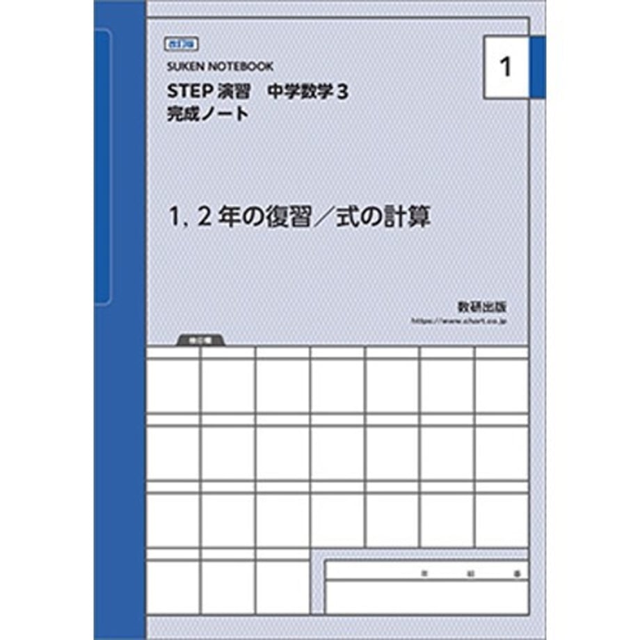 68c79e6c0959db0001127916