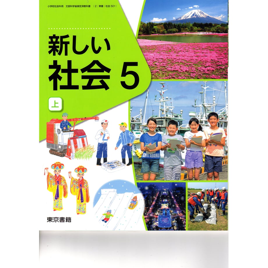 65ab2306d3c2c9000176888e