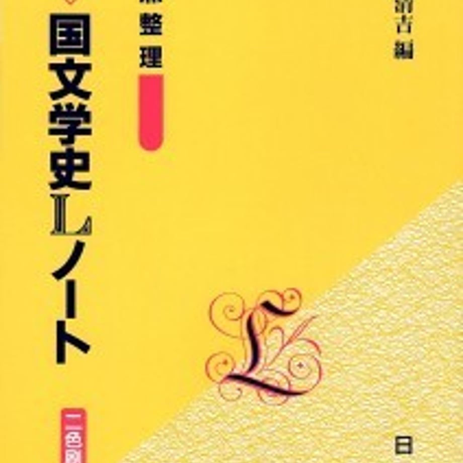 5e0dd23f4c4ae8188643a058