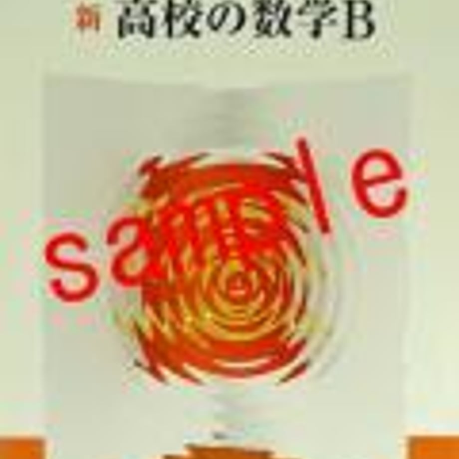 5e0b48794c4ae807e5faca10
