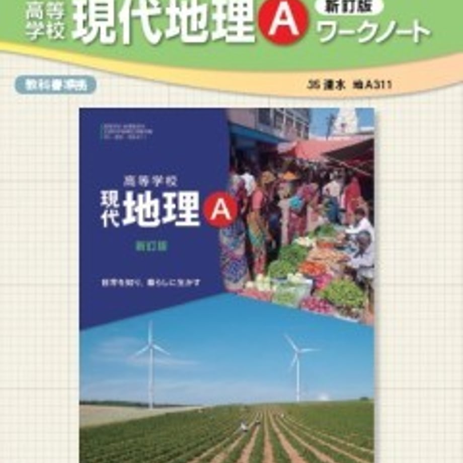 5e0c4db54c4ae81886437a24