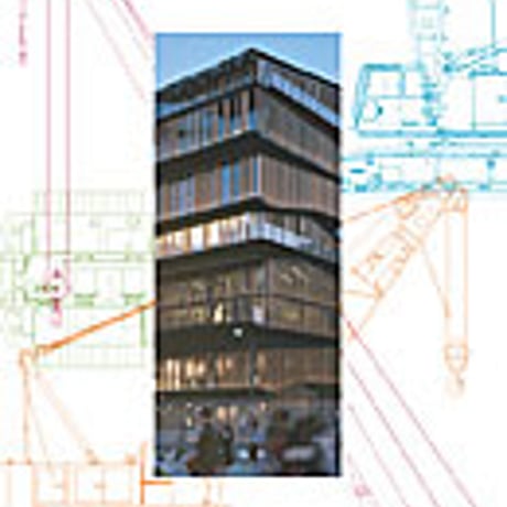 実教出版　高校教科書　建築施工　［教番：工業376］　新品　ISBN　9784407203370　c001-863-011-textbook