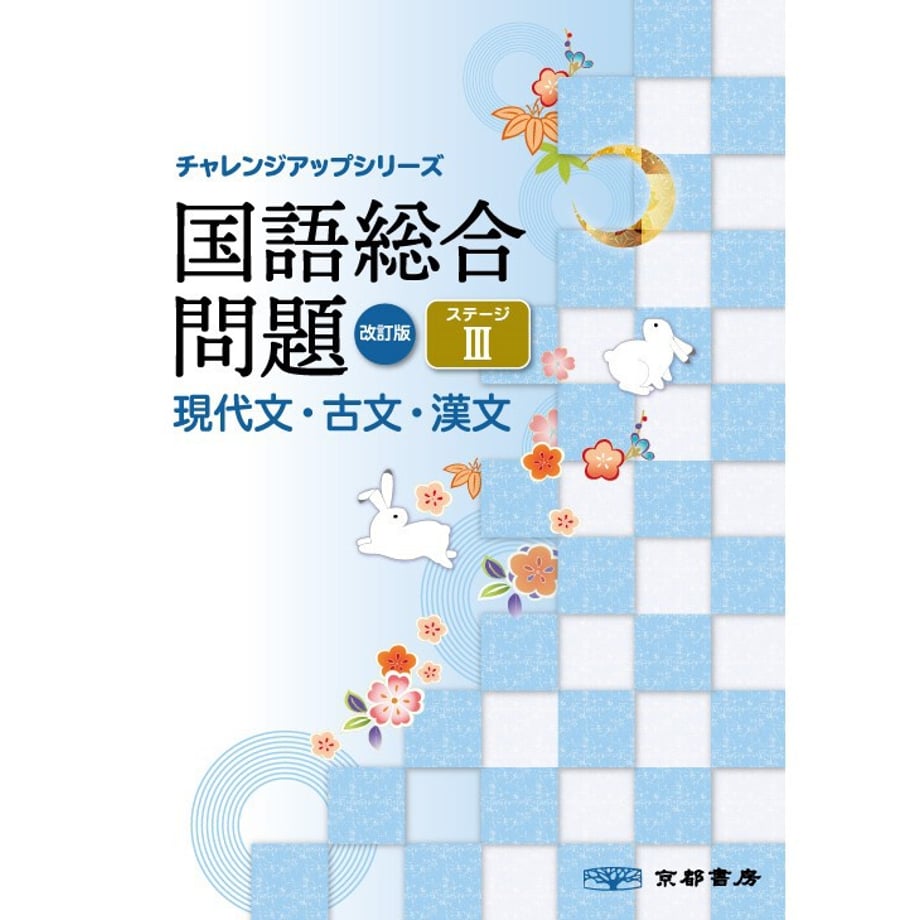 658447aa24c2f40001f7ab9d