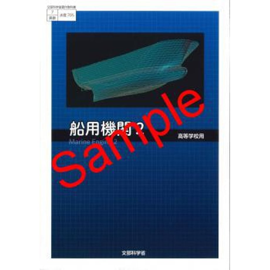 6495e40d3cea4a0001da4969