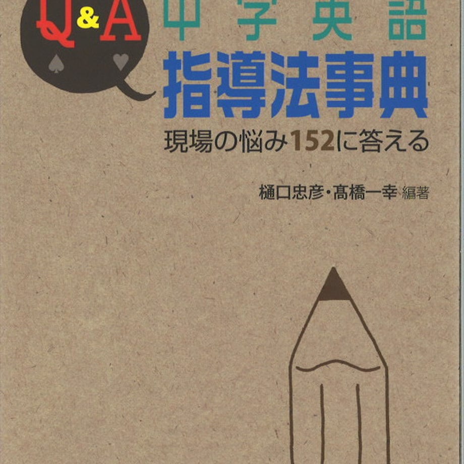 5e0ddffc4c4ae8188643a21e
