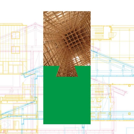 実教出版　高校教科書　建築構造　［教番：工業334］　新品　ISBN　9784407202007　c001-863-003-textbook